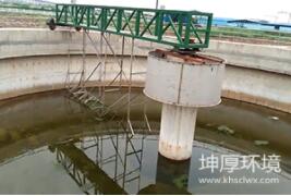 刮泥機(jī)安裝現(xiàn)場視頻